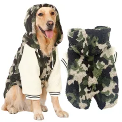 Big Dog Camouflage Clothes Golden Retriever Labrador Samoyed - Camouflage - View 1