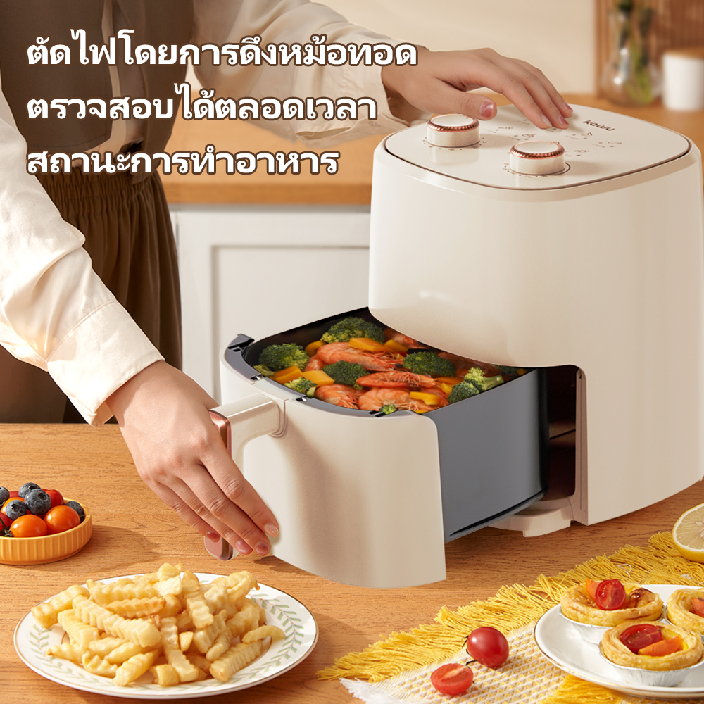 Kawu JN-400AM07A31 Air Fryer Mechanical Version 4