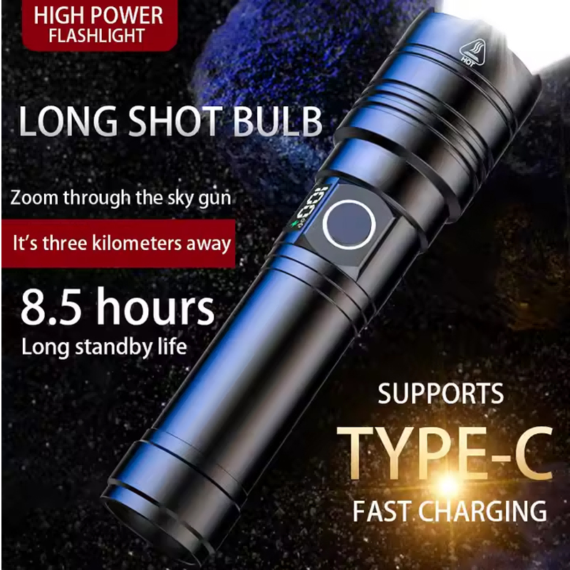 Rechargeable Flashlight