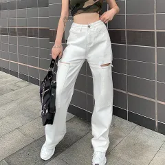 High Waist Slim Straight Wide Leg Casual Jeans - White - View 1