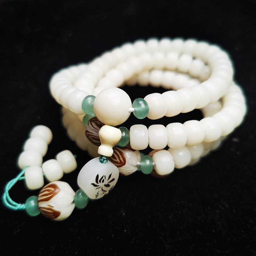 Title 5, Dry Grinding White Jade Bodhi Root Bracelet 108...