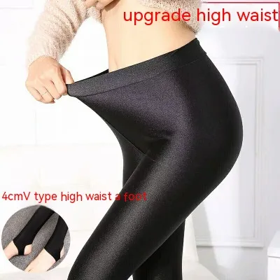 Velvet Padded Leggings Female Outer Wear Thick Warm keeping Pants Upgrade Step Black - Shop at LoveMi