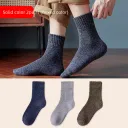 Merging Solid Color-2Pair