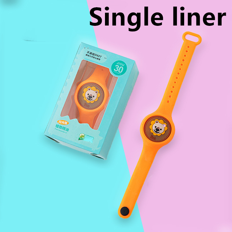 Lion single liner