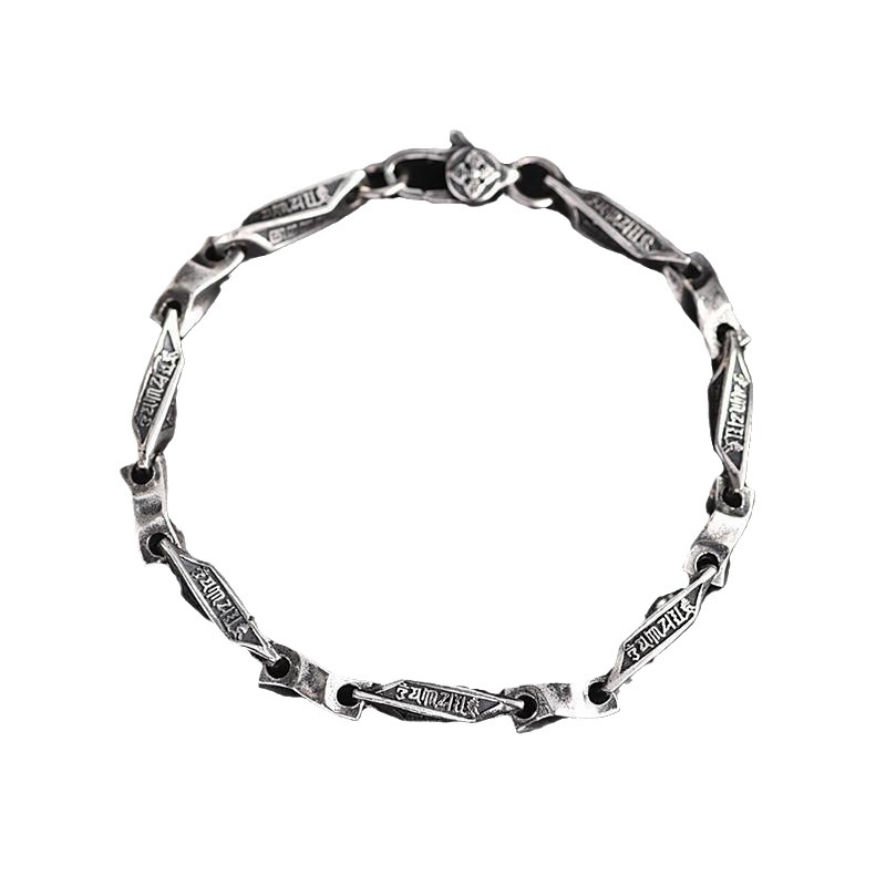 Mobius Bracelet Men's Vintage Ethnic Style Bracelet