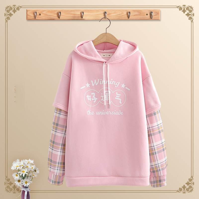 Title 2, Girl student plus velvet padded sweater