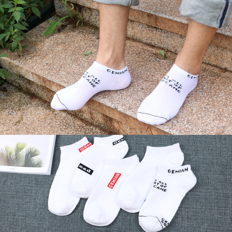 Men's Spring And Summer Thin Cotton White Sports Socks