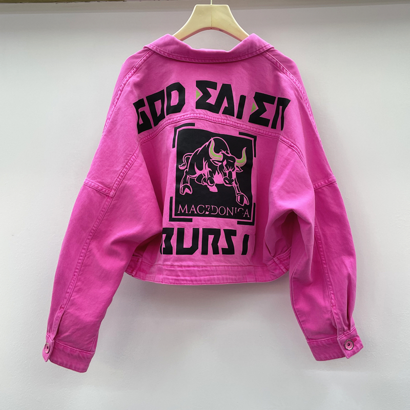 Printed Rose Red Denim Short Jacket Women Spring And Autumn Rose Red - Shop at LoveMi