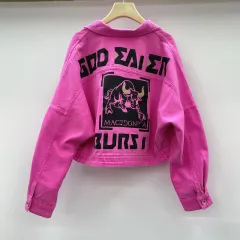 Printed Rose Red Denim Short Jacket Women Spring And Autumn - Rose Red - View 1