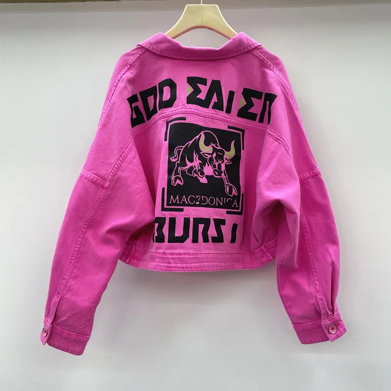 Printed Rose Red Denim Short Jacket Women Spring And Autumn - Rose Red