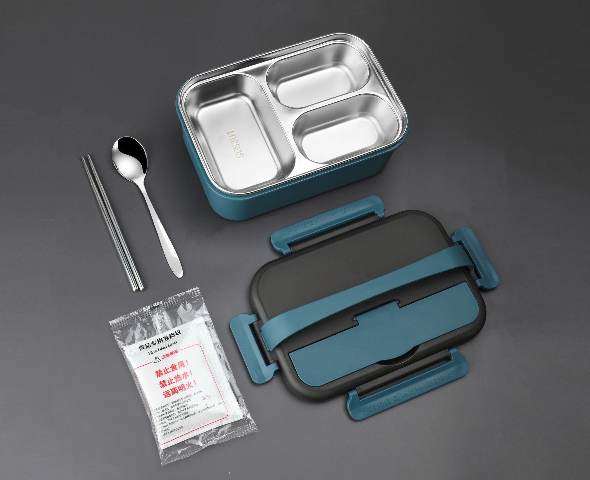 Title 3, 304 Stainless Steel Insulated Lunch Box Compart...