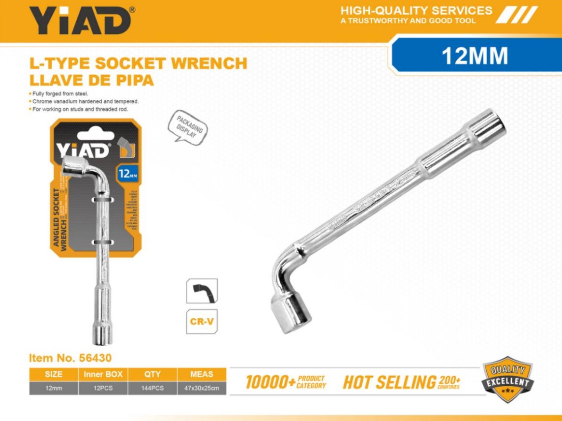 L-Type Socket Wrench 12MM-Only Support Self-pickup, And The Free Shipping Price Is An Anti-auction Price