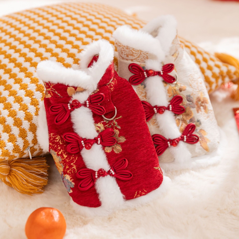 Pet New Year Tang Suit, Two-legged Small Dog Bichon Frise, Teddy Cat, Autumn And Winter Fleece Two-legged Cotton Coat, Pet Dog Clothing