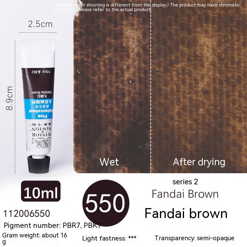 550 Fan Generation Brown