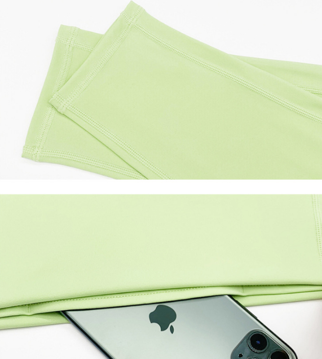 Nudity Without Embarrassment Line Peach Fitness Pants Women's High Waist And Abdomen Tight