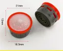 Red 4L Inner Core