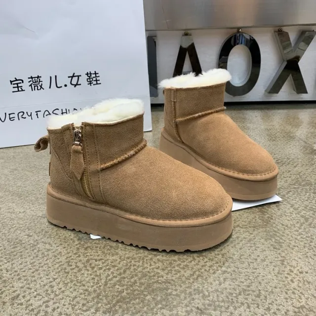 Women With Fur And Thick Soles Snow Boots Camel - Shop at LoveMi