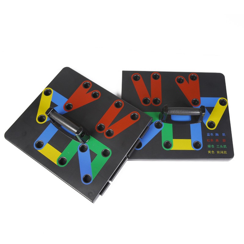 Multi-functional Push-up Device For Chest And Arm Muscles At Home