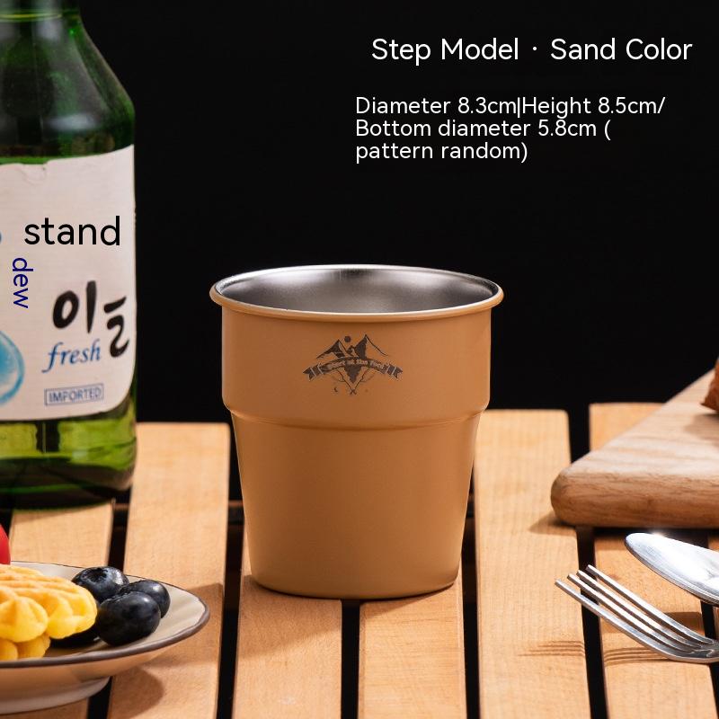 300ml Sand Camping Cup