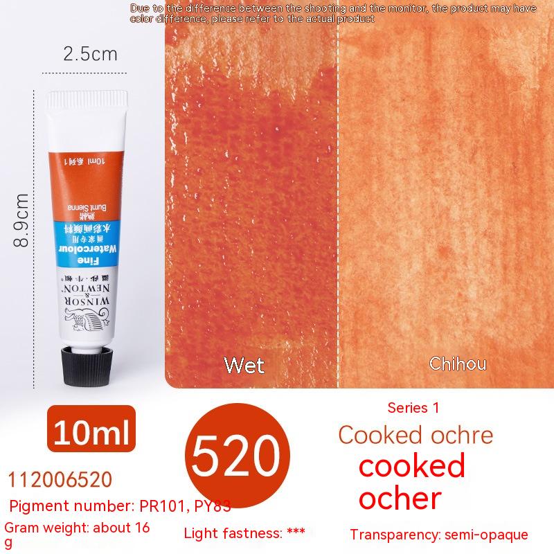 520 Cooked Ochre