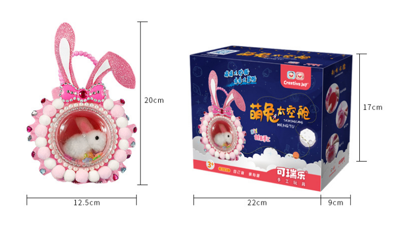 Title 1, DIY Handmade Cute Rabbit Space Capsule Cartoon ...