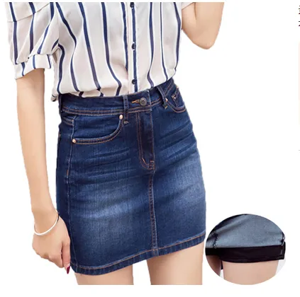 Stretch Slim Slimming Plus Size Denim Short Skirt Female Summer Anti glare Half length Skirt Bag Hip Skirt Dark Blue - Shop at LoveMi