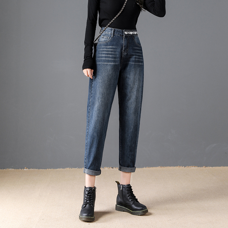 Women's Solid Color High-rise Harem Cropped Jeans