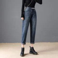 Women's Solid Colour High-rise Harem Cropped Jeans - Blue - View 1