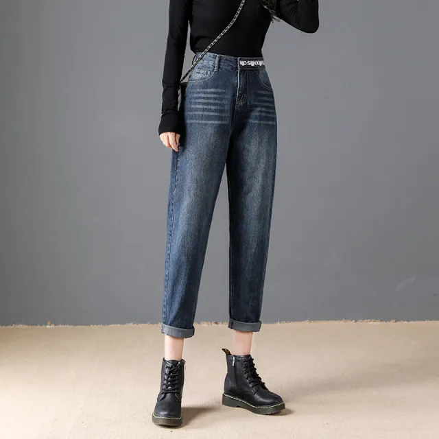 Women's Solid Color High rise Harem Cropped Jeans Blue - Shop at LoveMi