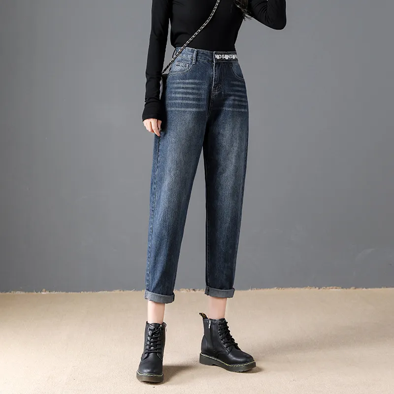 Women's Solid Colour High-rise Harem Cropped Jeans - Blue