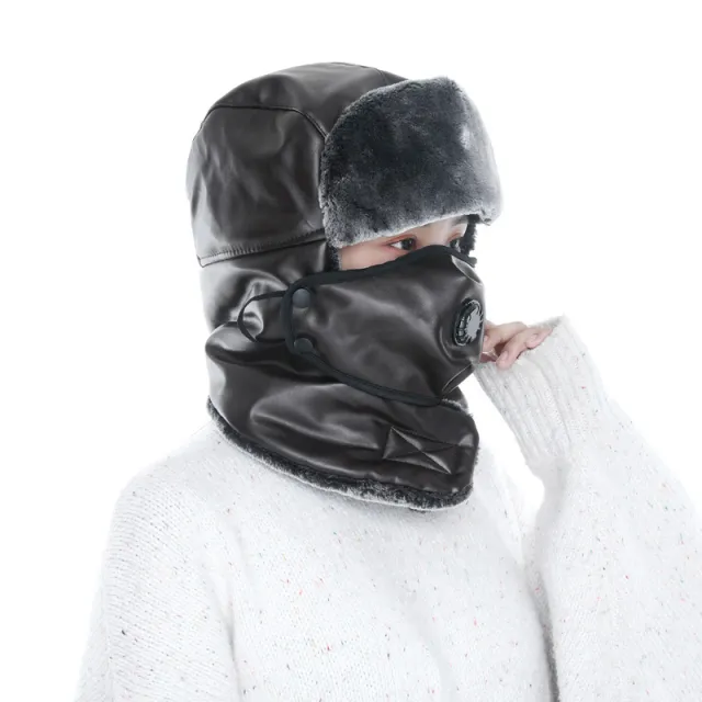 PU Men's Winter Thickened Warm Ear Protection Outdoor Cold Northeast Hat Brown - Shop at LoveMi