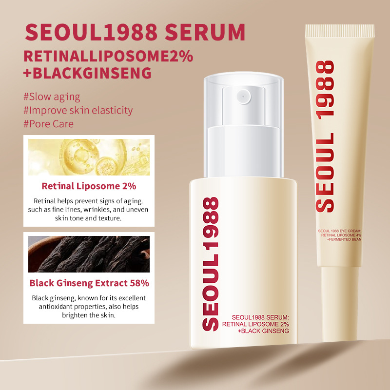 1988 Eye Cream 46g-box