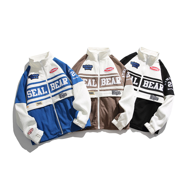 Men's Fashion Contrast Letter Embroidered Jacket