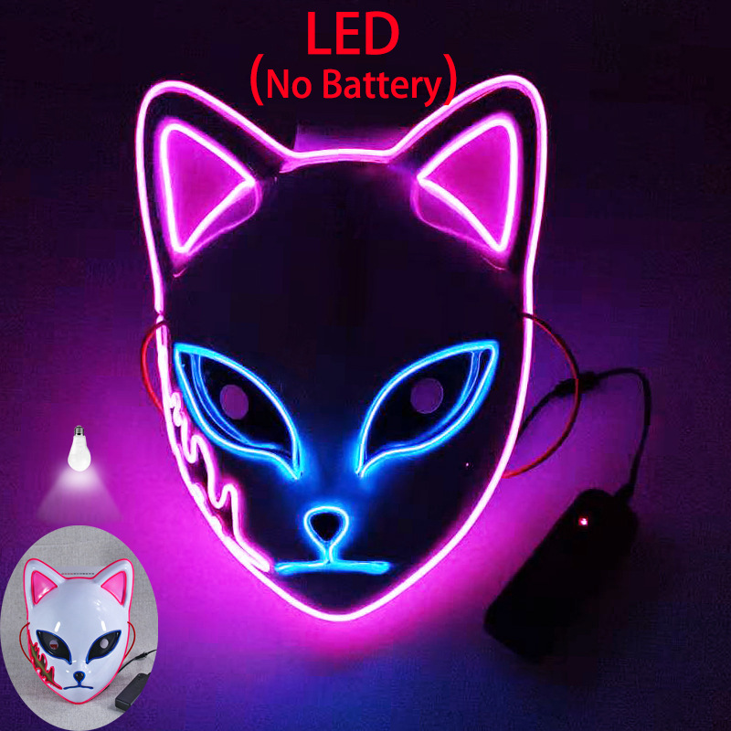 Title 5, Luminous Line LED Cat Face Mask