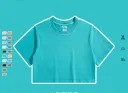 Water Washed Tiffany-S