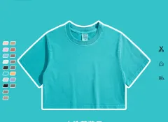 Pure Sweet Cool Hip Hop Dance Short Sleeve - Water Washed Tiffany-S - View 1