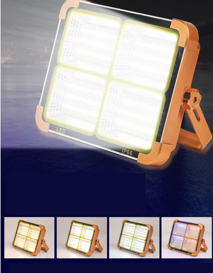 Solar Flood Light