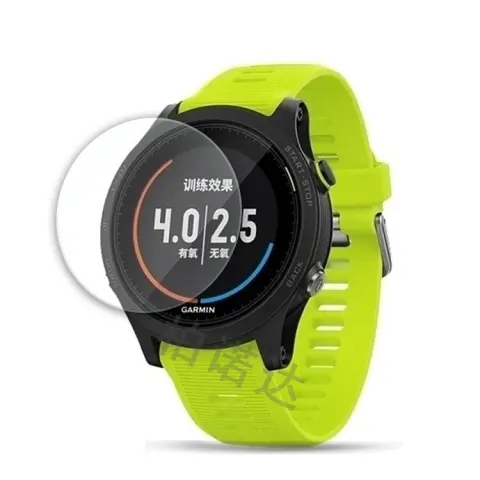 Forerunner 935 Tempered Glass Film 945 Watch Screen Protector