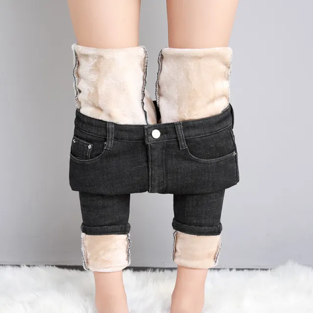 New Single layer Fleece lined Skinny Pants Black Trousers Apricot Velvet - Shop at LoveMi