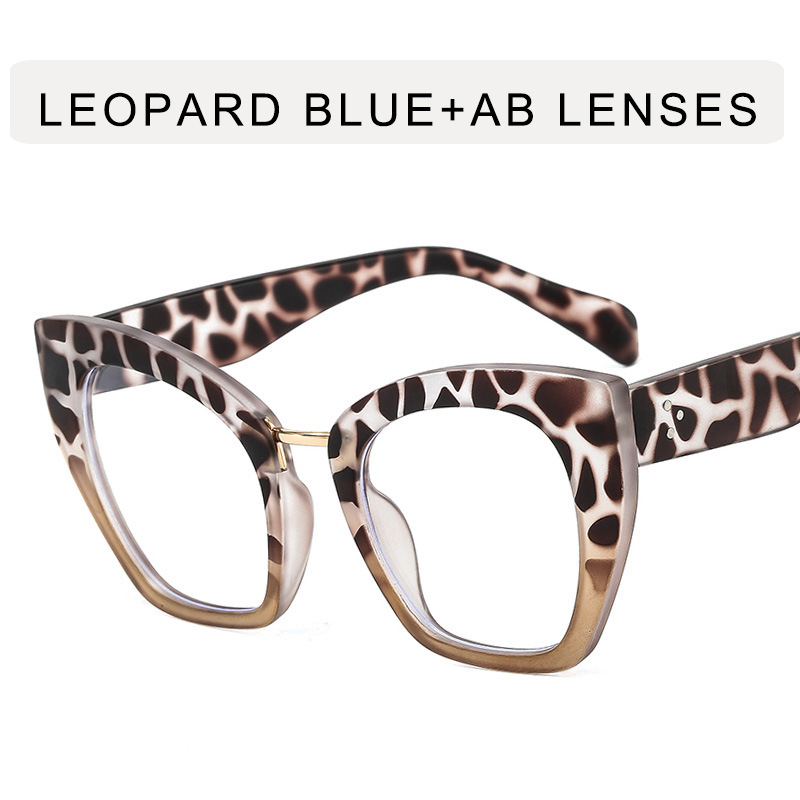 Mi Nail Cat Eye Large Frame Anti-Blue Light Flat Mirror - Image 8