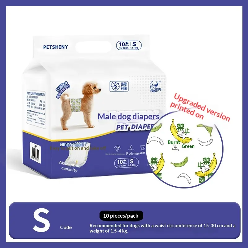 Male & Female Dog Diapers