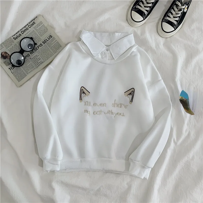 High School Students Fashion Casual Sweater Fleece Two-piece Set - White Top