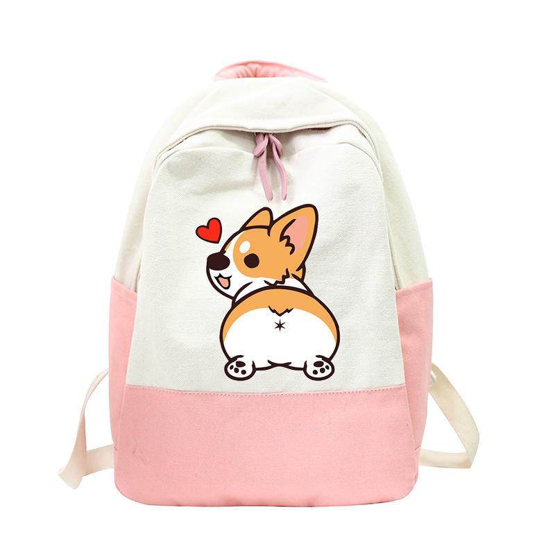 Title 6, Fashion All-match Cute Corgi Shiba Inu Backpack