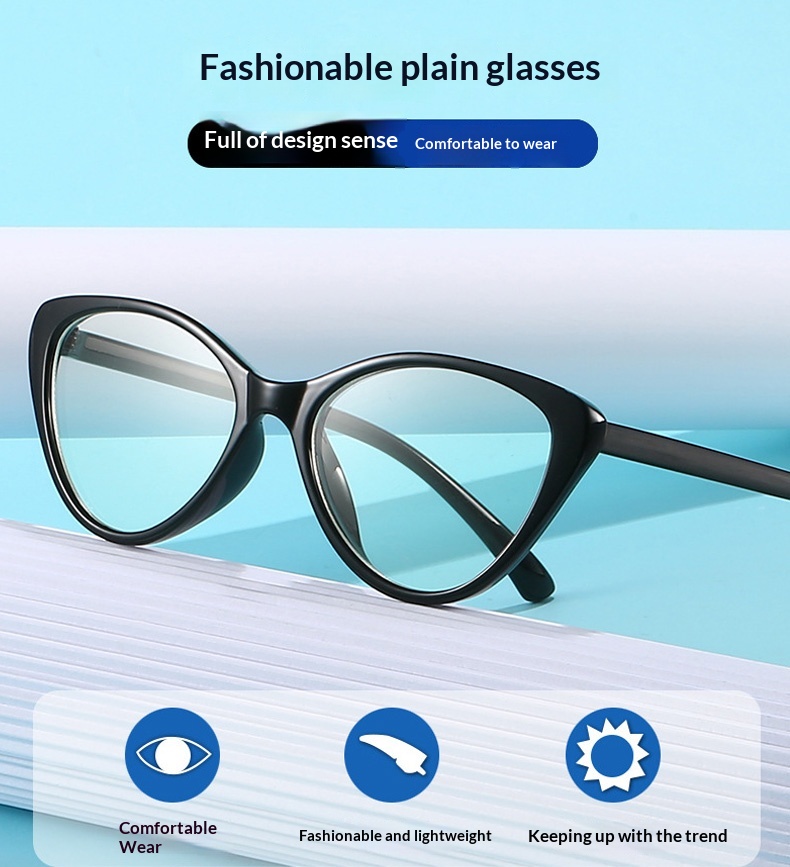 Lijia Fashion Cat Glasses Anti Blue Light Glasses Zhao Liying Same Style Goggles 9063