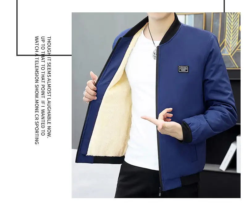 Autumn Winter Coat Men's Fleece-lined Thickened Cotton-padded Coat Slim-fit Jacket Men