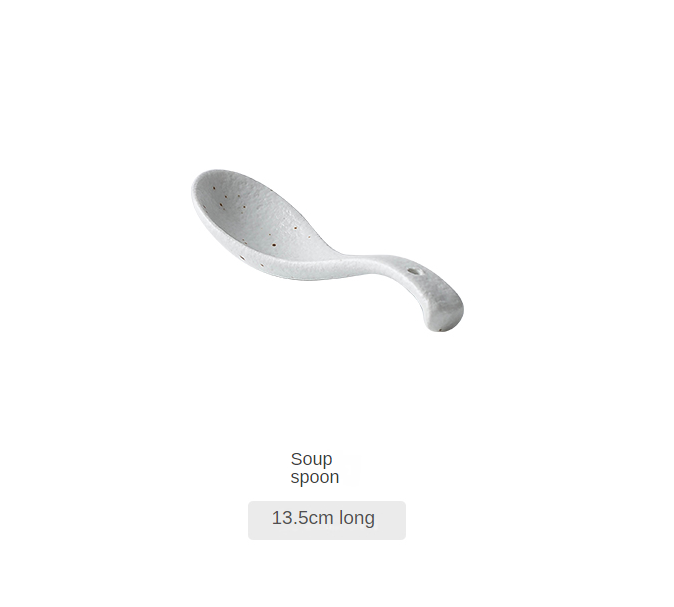 Spoon