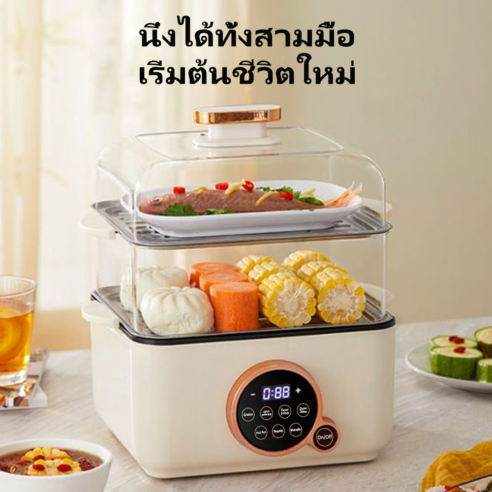Kawu BT-ZG06 Steaming And Boiling Pot Three Layers 5