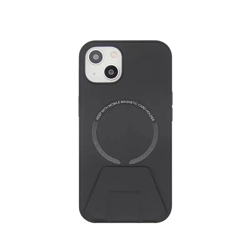 Mobile Phone Case Magnetic Suction Protective Cover Plain Skin Bracket Super