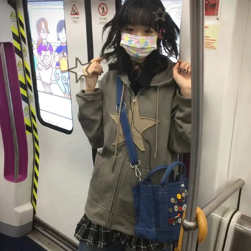 Star Couple Army Green Casual Cardigan Jacket