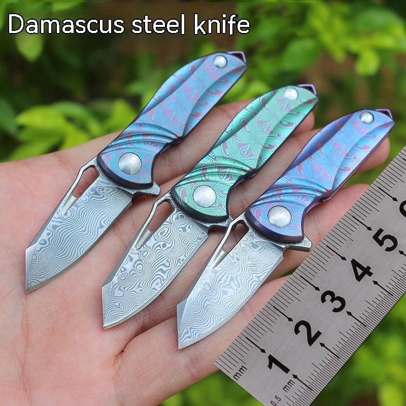 Title 1, Mini Damascus Folding Knife Gift